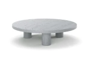 Журнальный стол ORBIS