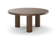 Журнальный стол ORBIS