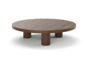 Журнальный стол ORBIS