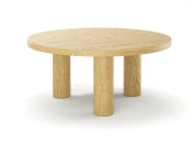 Журнальный стол ORBIS