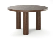 Журнальный стол ORBIS