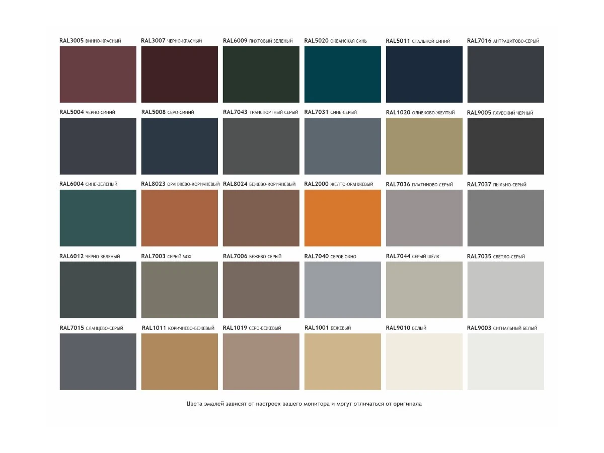 Журнальный стол ORBIS 966059  - фото 5