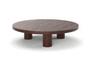 Журнальный стол ORBIS