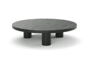 Журнальный стол ORBIS