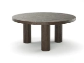 Журнальный стол ORBIS