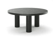 Журнальный стол ORBIS