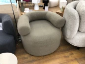 Кресло Tirella