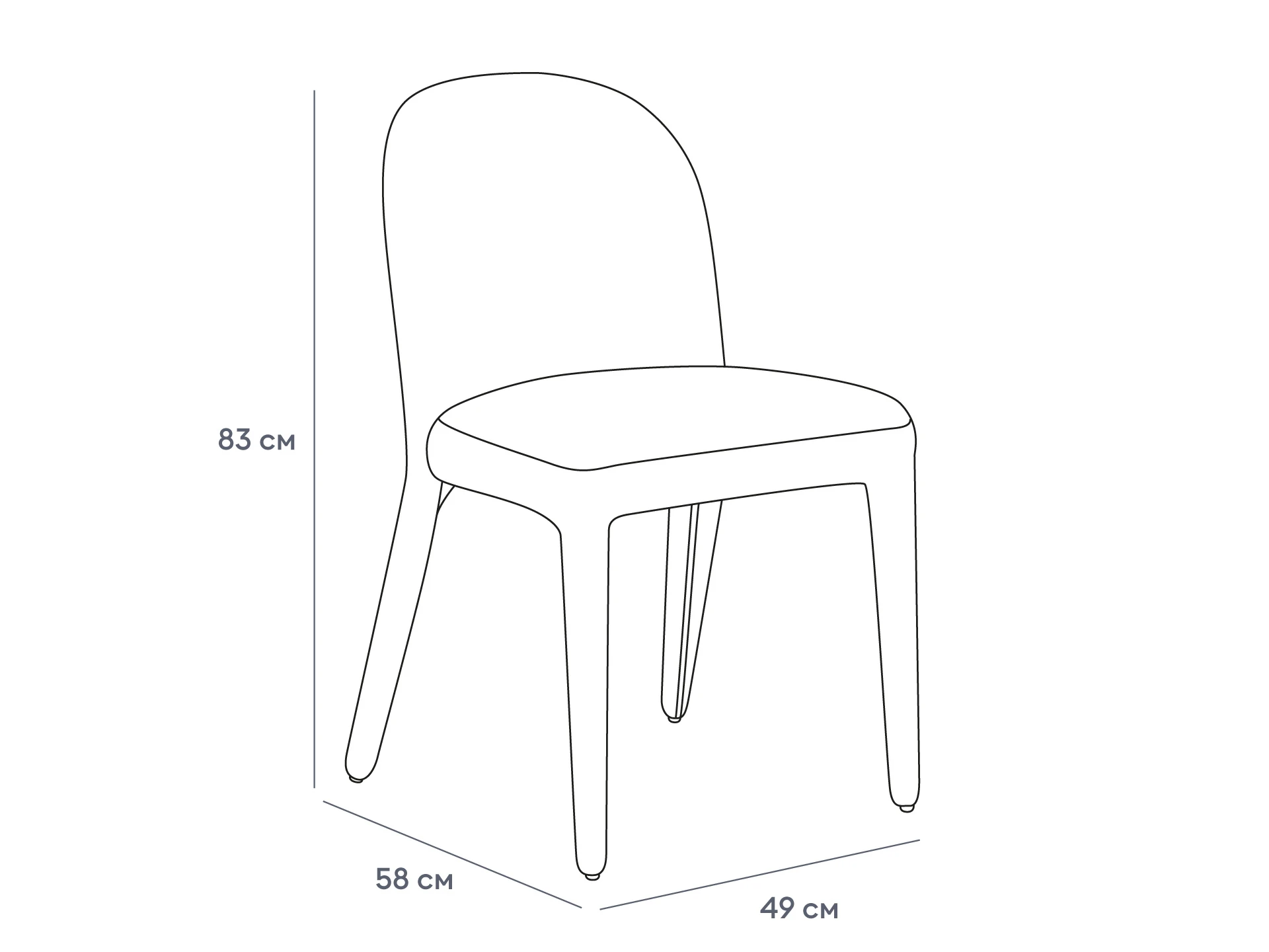 Комплект стульев Hosop 2 шт. 966321  - фото 9