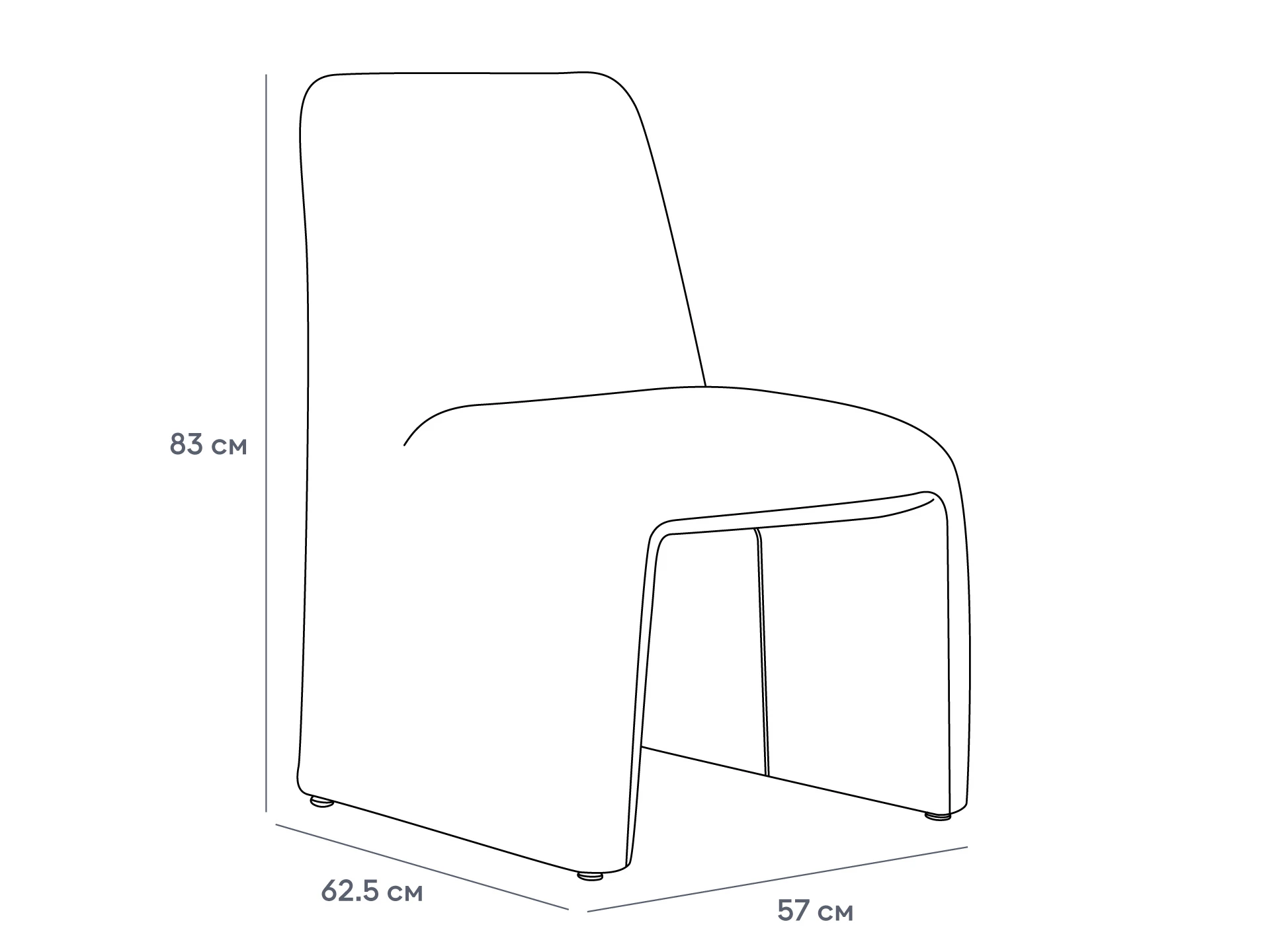 Комплект стульев Lars 2 шт. 966335  - фото 9