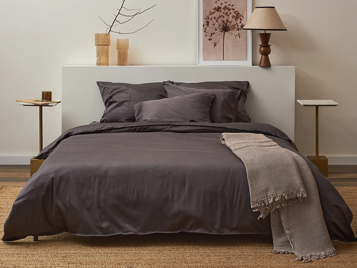 Набор наволочек Essential, 50х70 см 966375