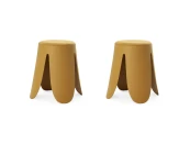 Комплект табуретов Chim 2 шт.