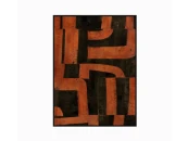 Постер Pretory 120х90