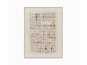 Постер Sandy 120х90