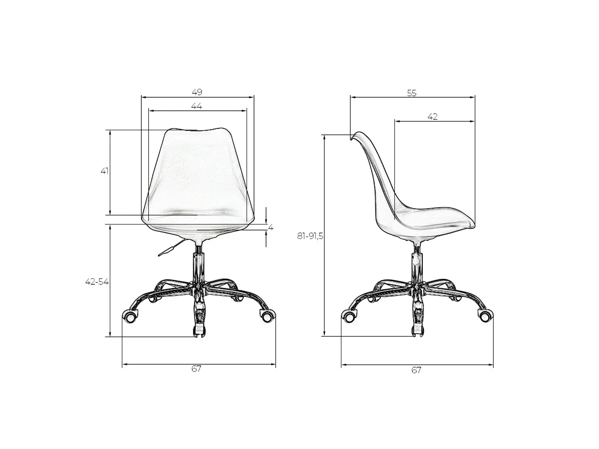 Офисное кресло MICKEY 651078  - фото 9