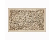 Постер Stillness 90х140