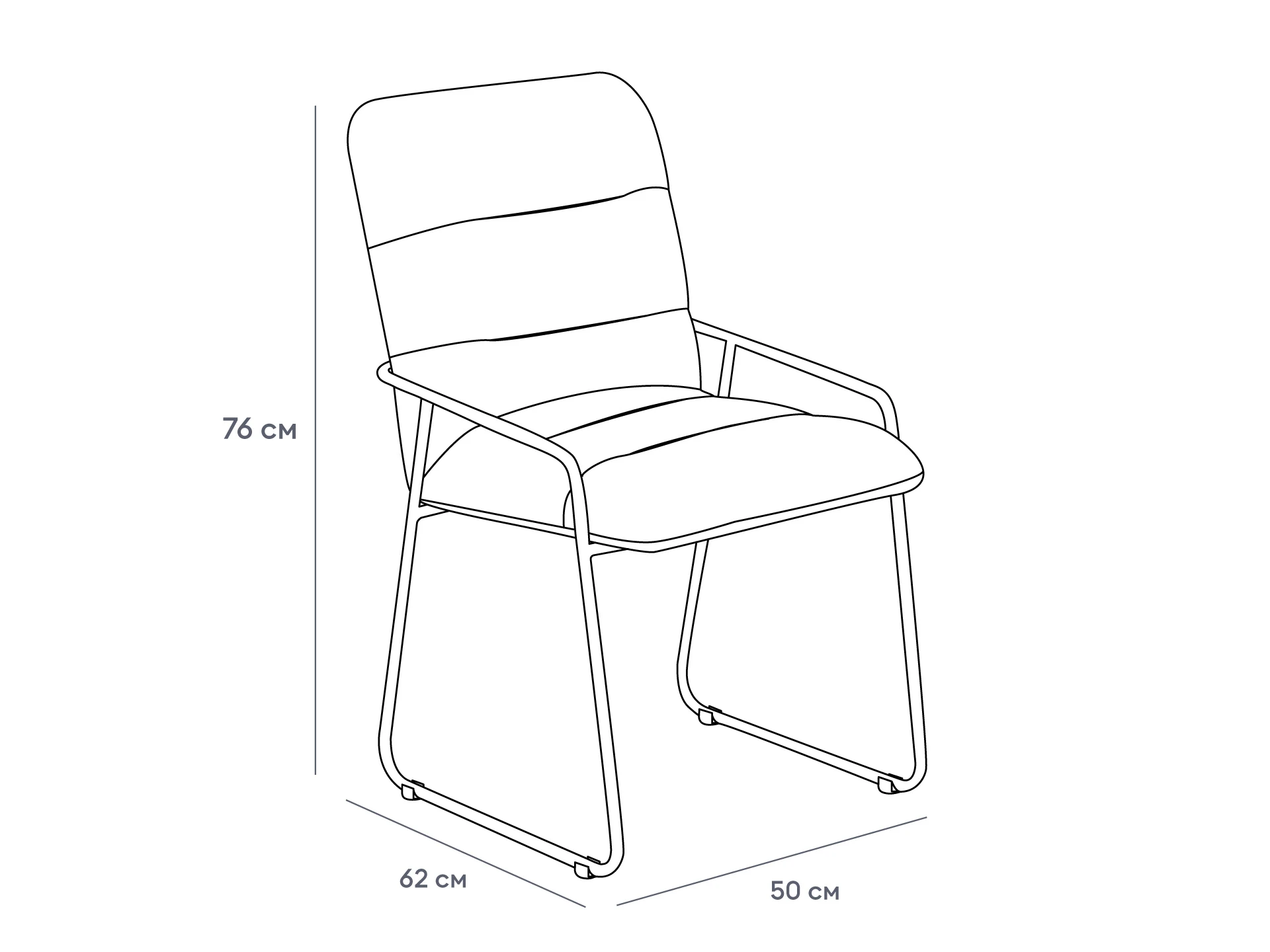 Комплект стульев Maggy 2 шт. 966749  - фото 9