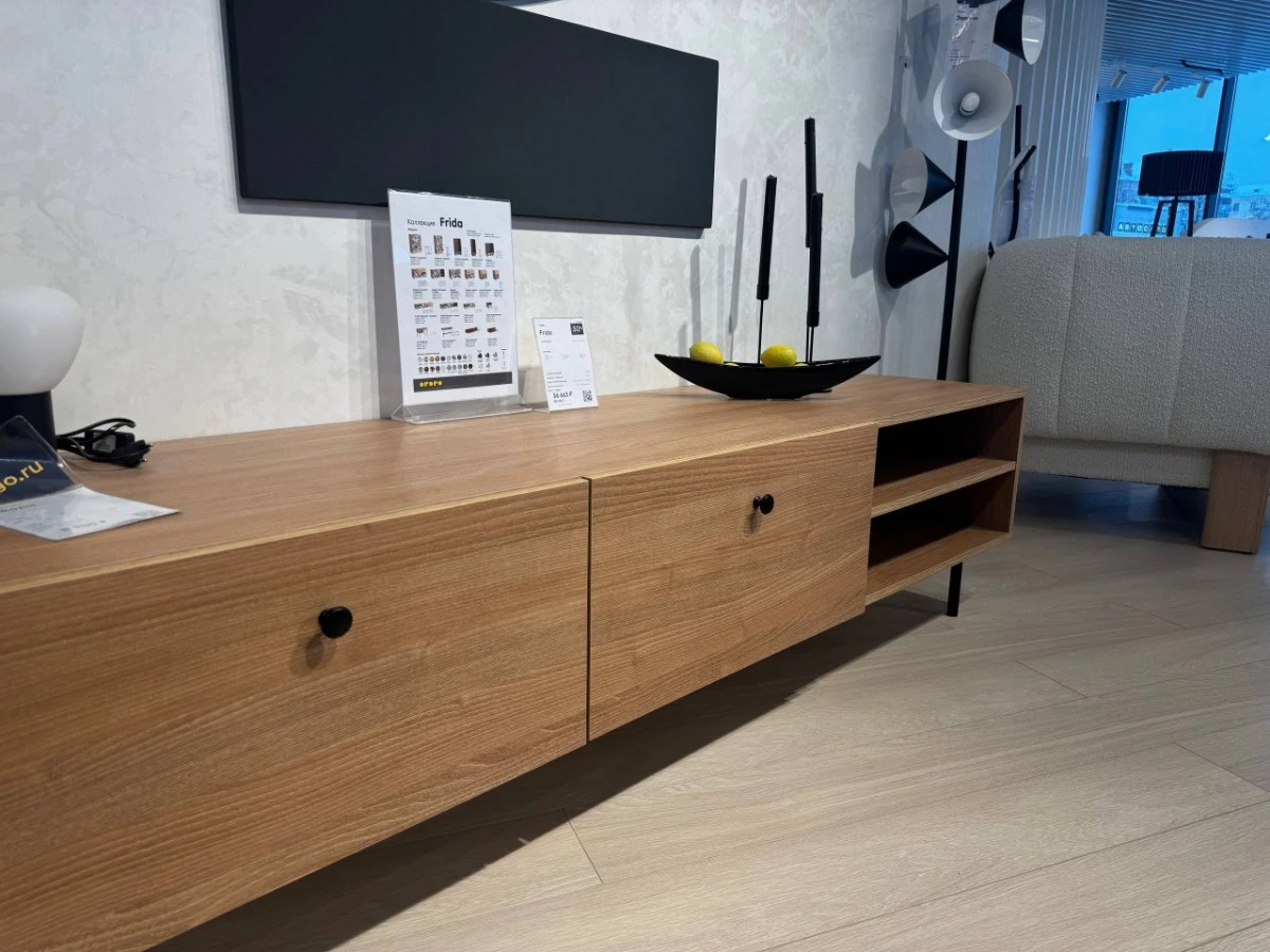 Тумба Frida 966754