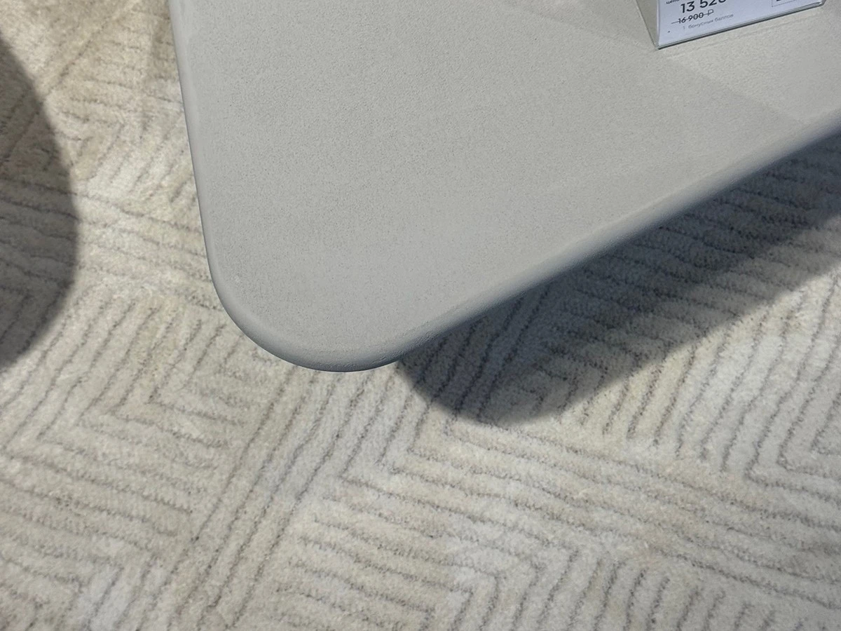 Журнальный столик Cub 966787