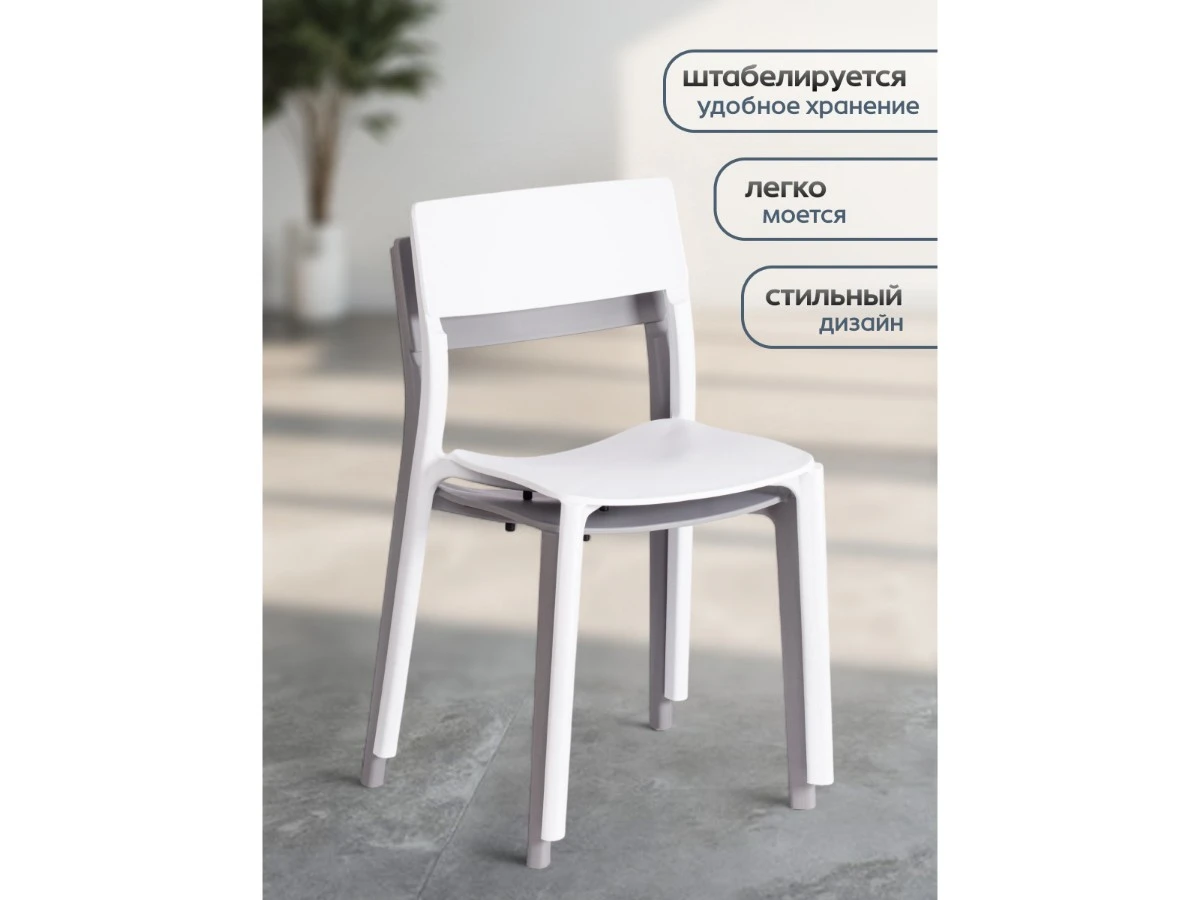 Стул LENTO (mod. 43) 966885