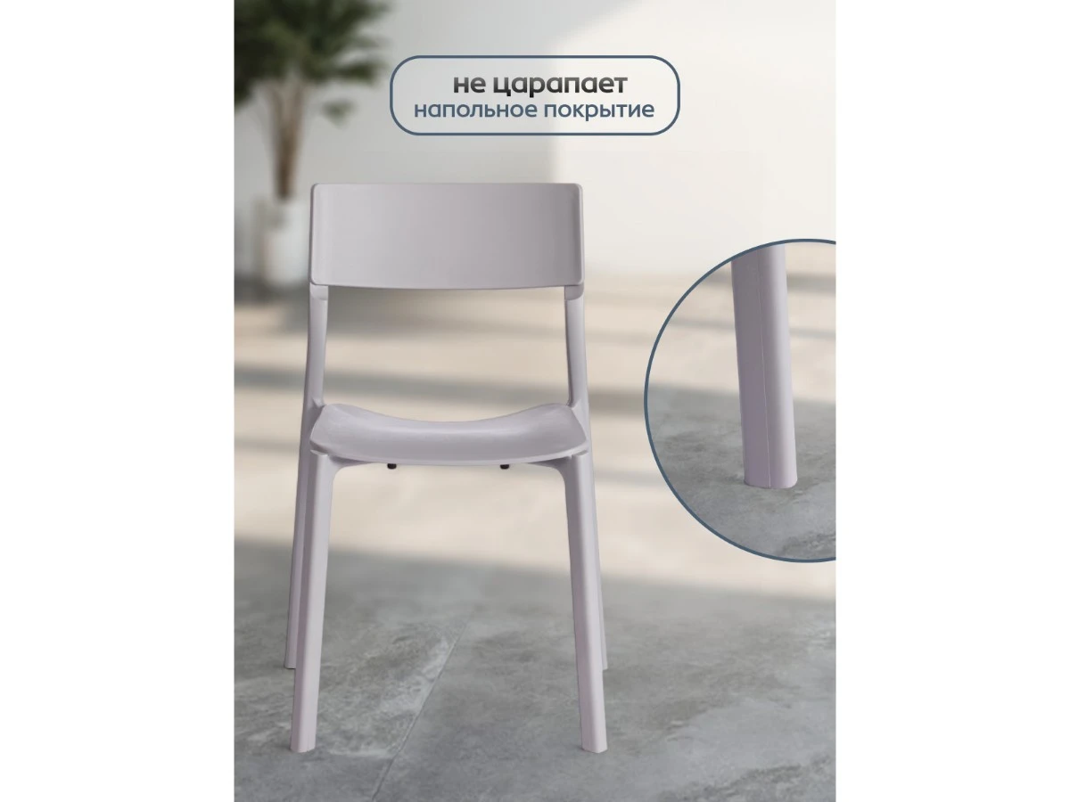 Стул LENTO (mod. 43) 966885  - фото 3