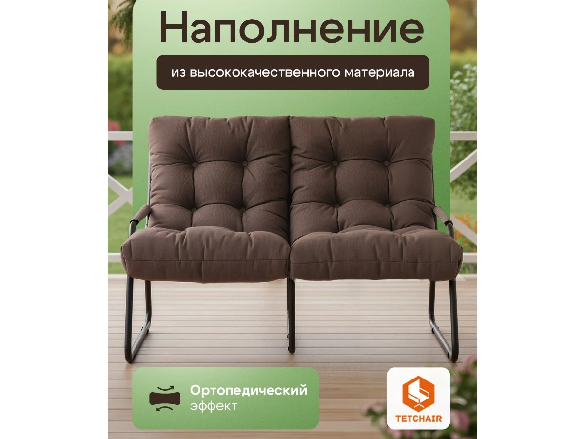 Диван Ergo/Эрго 966925  - фото 3