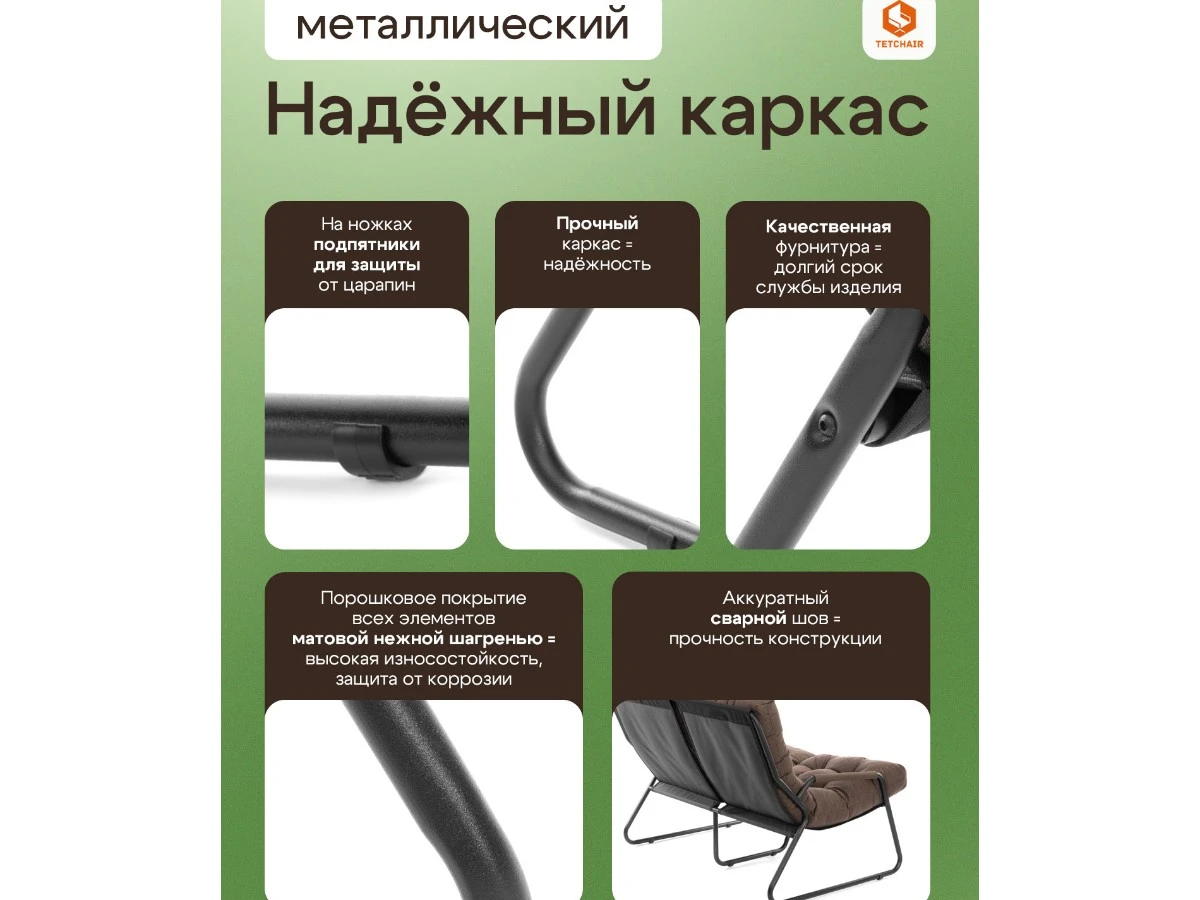 Диван Ergo/Эрго 966925