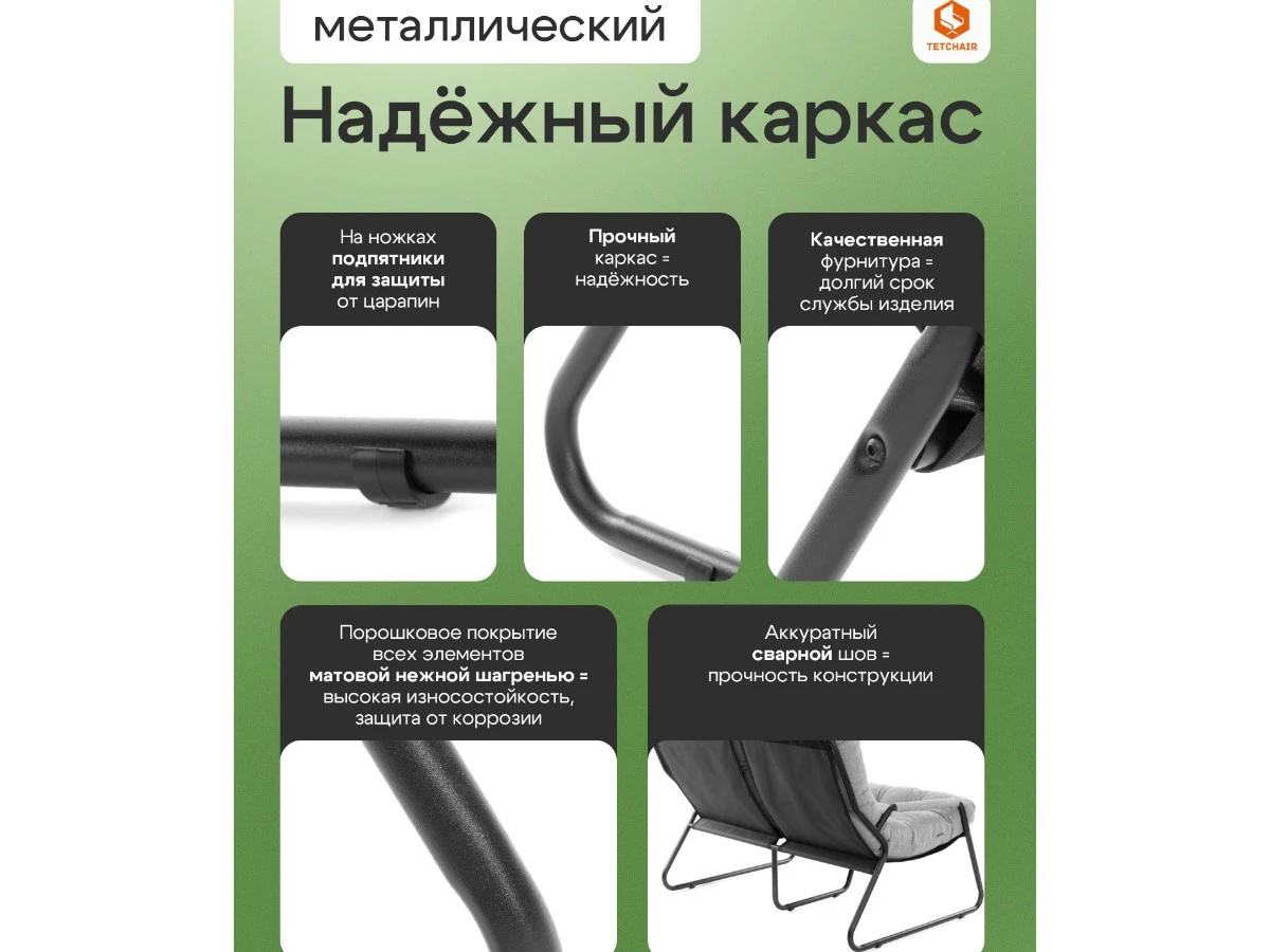 Диван Ergo/Эрго 966950  - фото 3