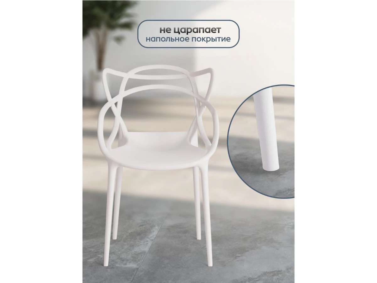 Стул Cat Chair (mod. 028) 967066  - фото 3