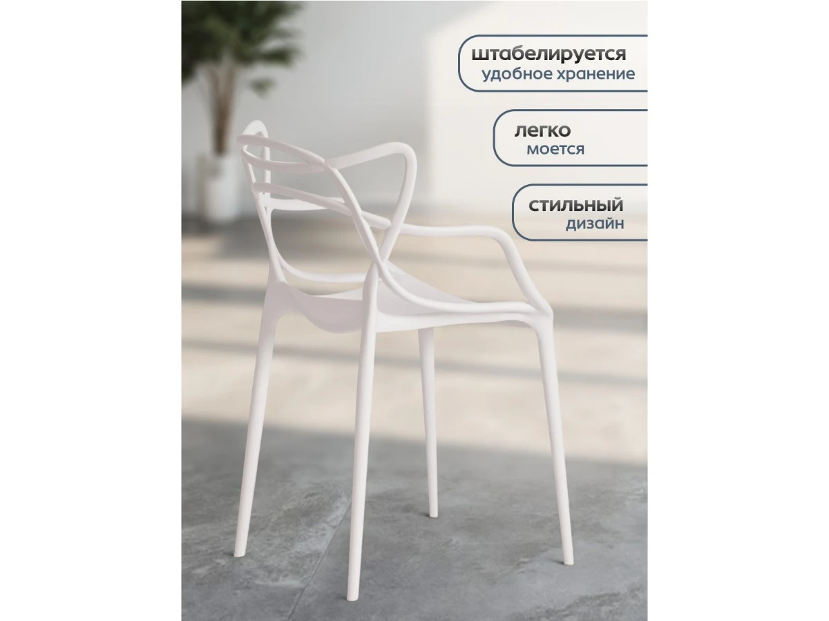 Стул Cat Chair (mod. 028) 967066