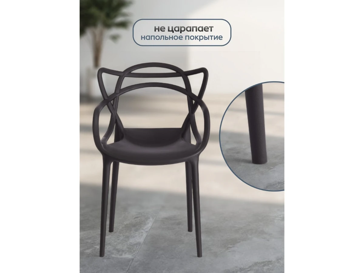 Стул Cat Chair (mod. 028) 967095  - фото 3