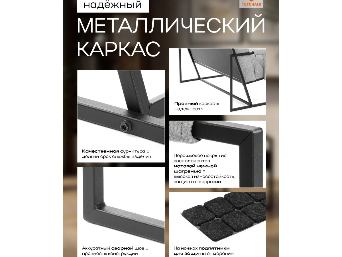 Диван Charli LUX/Чарли Люкс 967120  - фото 3