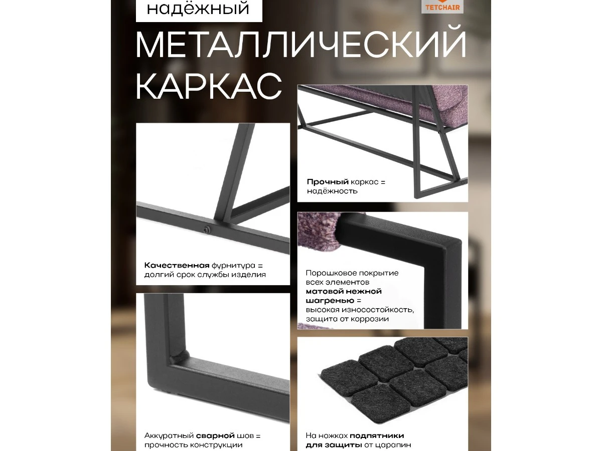 Диван Charli LUX/Чарли Люкс 967139  - фото 3