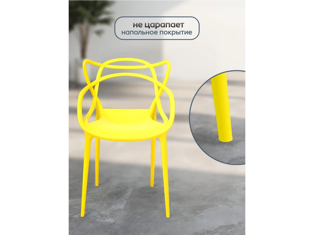 Стул Cat Chair (mod. 028) 967152  - фото 3