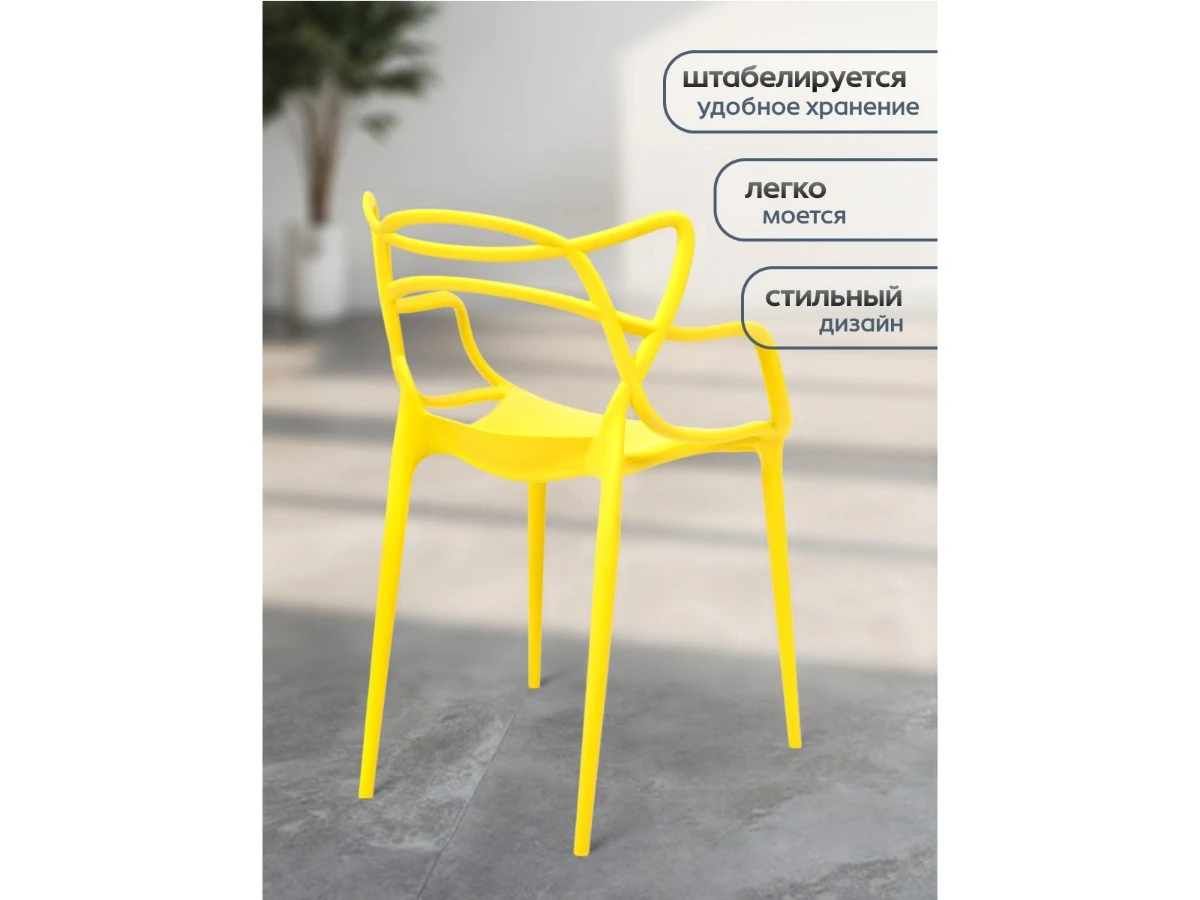 Стул Cat Chair (mod. 028) 967152