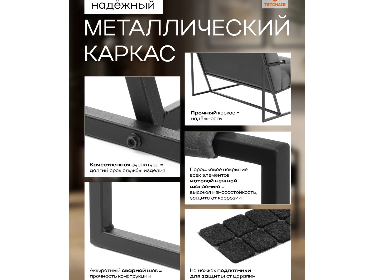 Диван Charli LUX/Чарли Люкс 967163  - фото 3