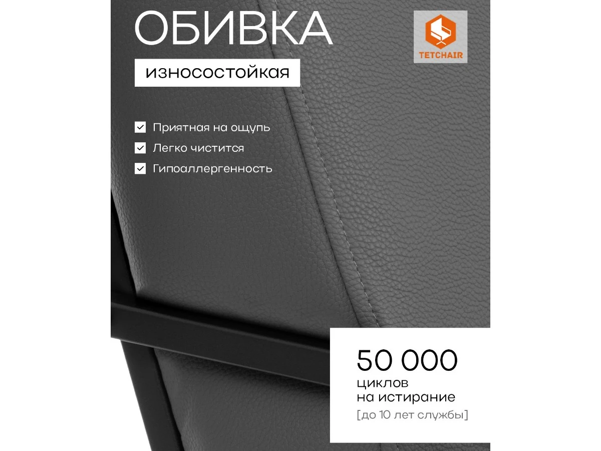 Диван Charli LUX/Чарли Люкс 967163