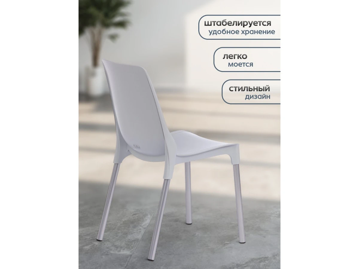 Стул GENIUS (mod 75) 967164