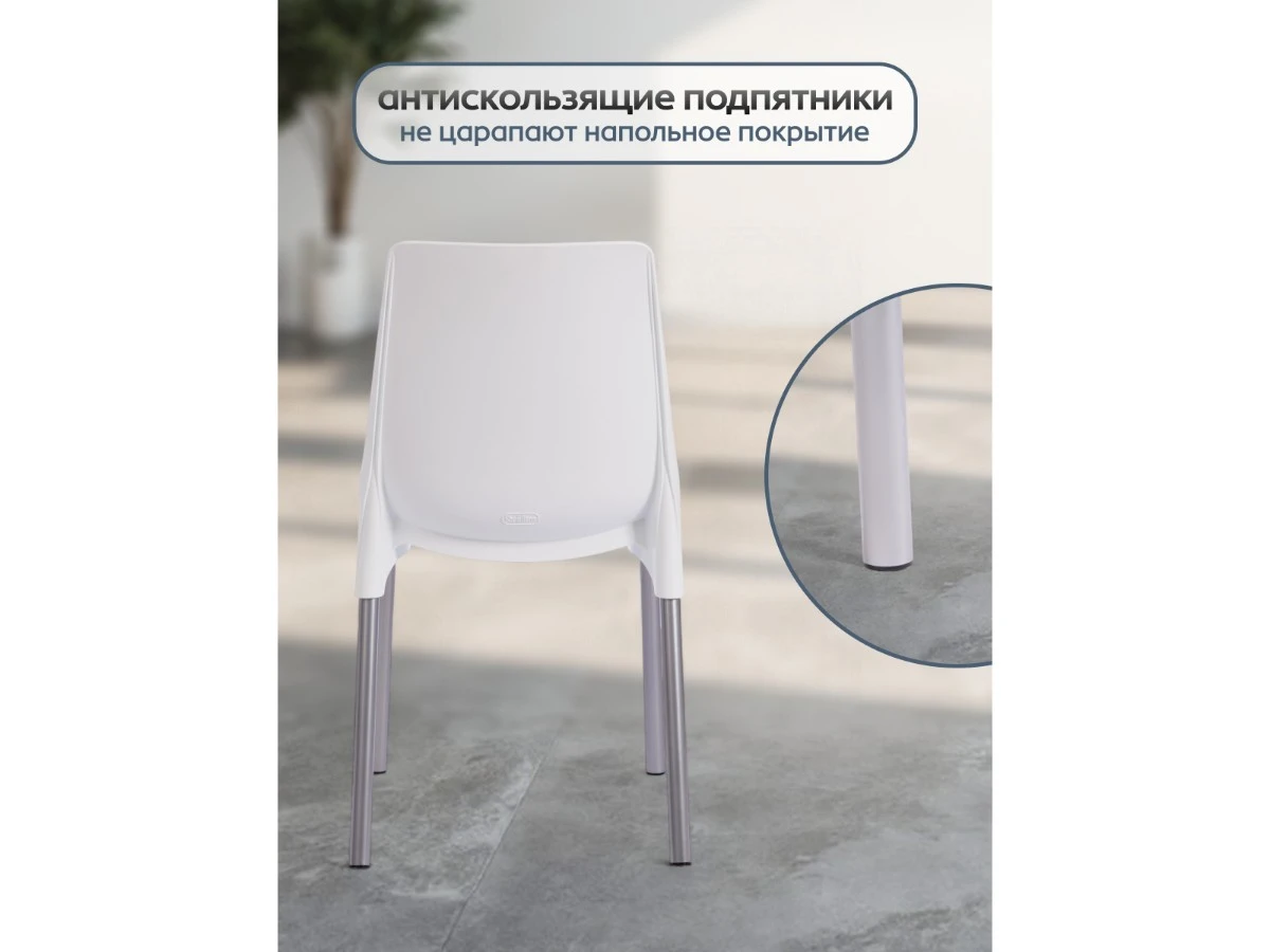 Стул GENIUS (mod 75) 967186  - фото 3