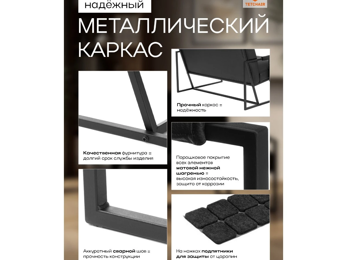 Диван Charli LUX/Чарли Люкс 967187  - фото 3