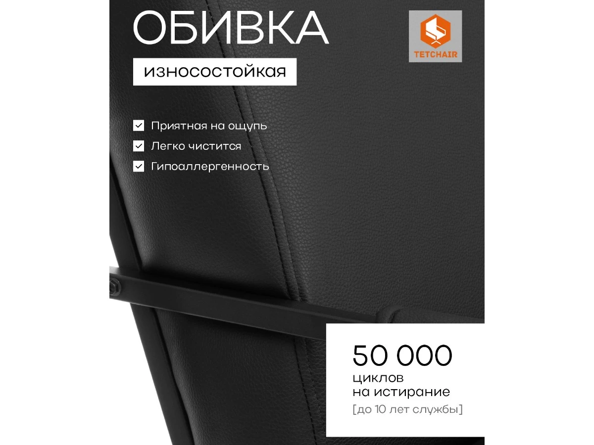 Диван Charli LUX/Чарли Люкс 967187