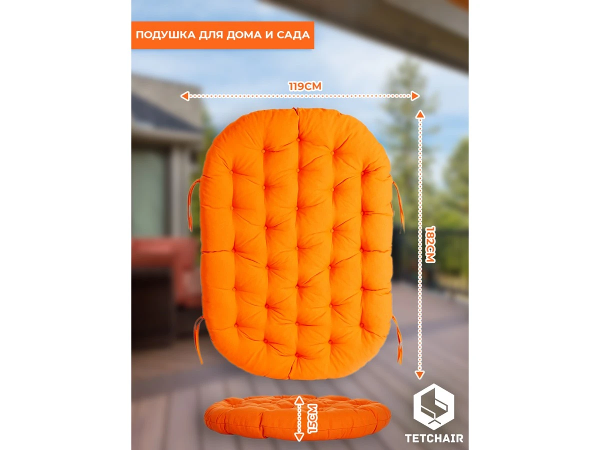 23/02 Матрац для дивана Mamasan/Мамасан 967188  - фото 3