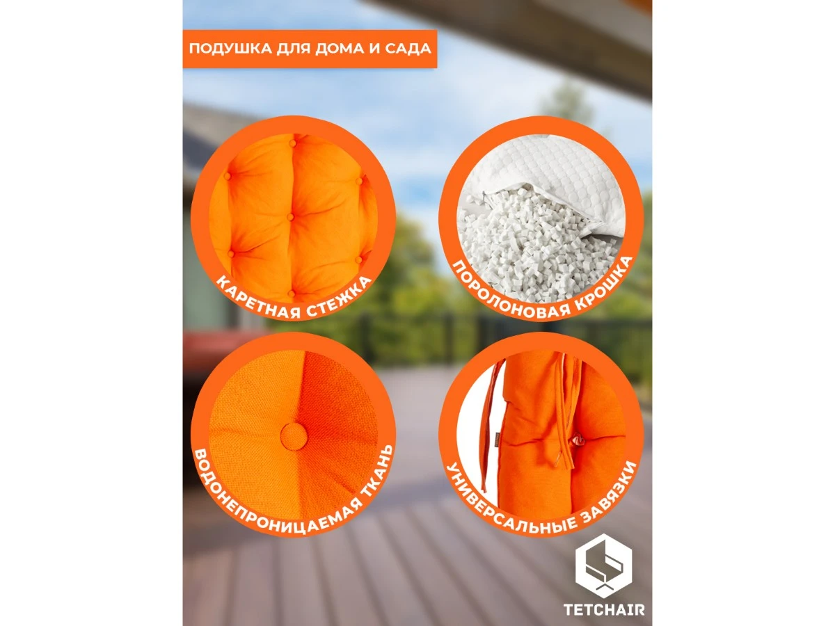 23/02 Матрац для дивана Mamasan/Мамасан 967188