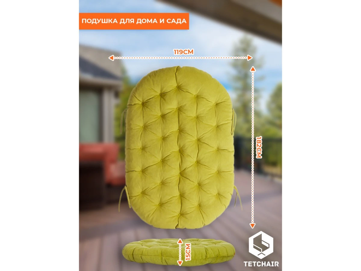 23/02 Матрац для дивана Mamasan/Мамасан 967222  - фото 3