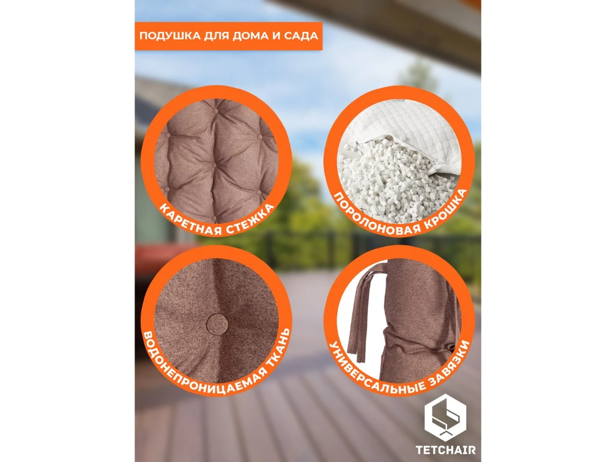 23/02 Матрац для дивана Mamasan/Мамасан 967235