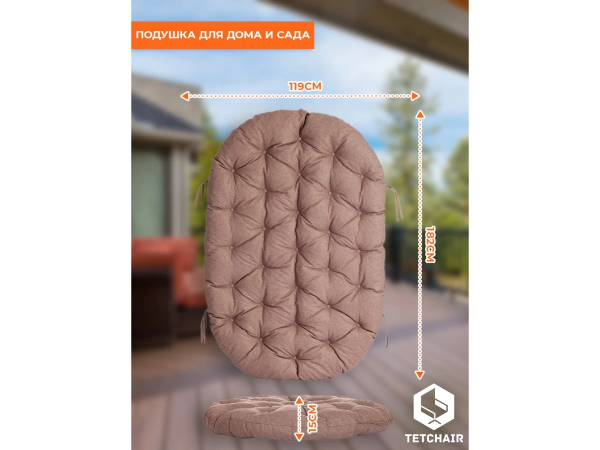 23/02 Матрац для дивана Mamasan/Мамасан 967235  - фото 3