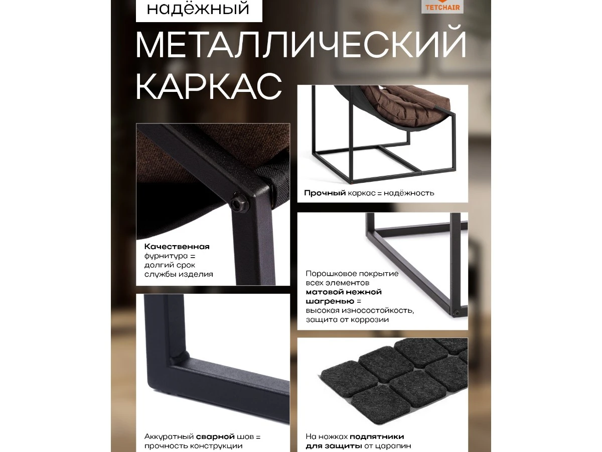 Кресло Charli / Чарли без подлокотника 967242  - фото 3