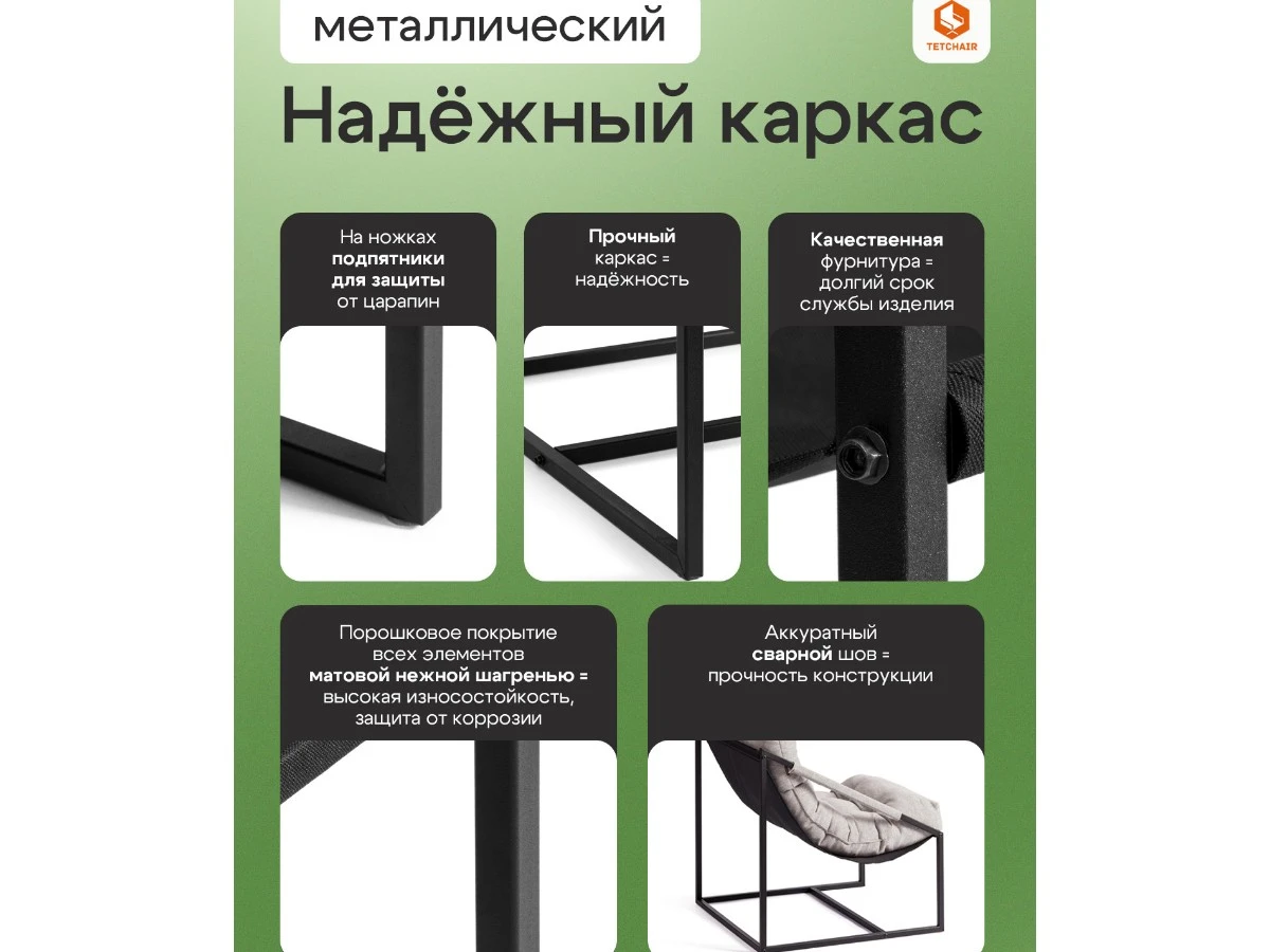 Кресло Charli / Чарли без подлокотника 967253  - фото 3