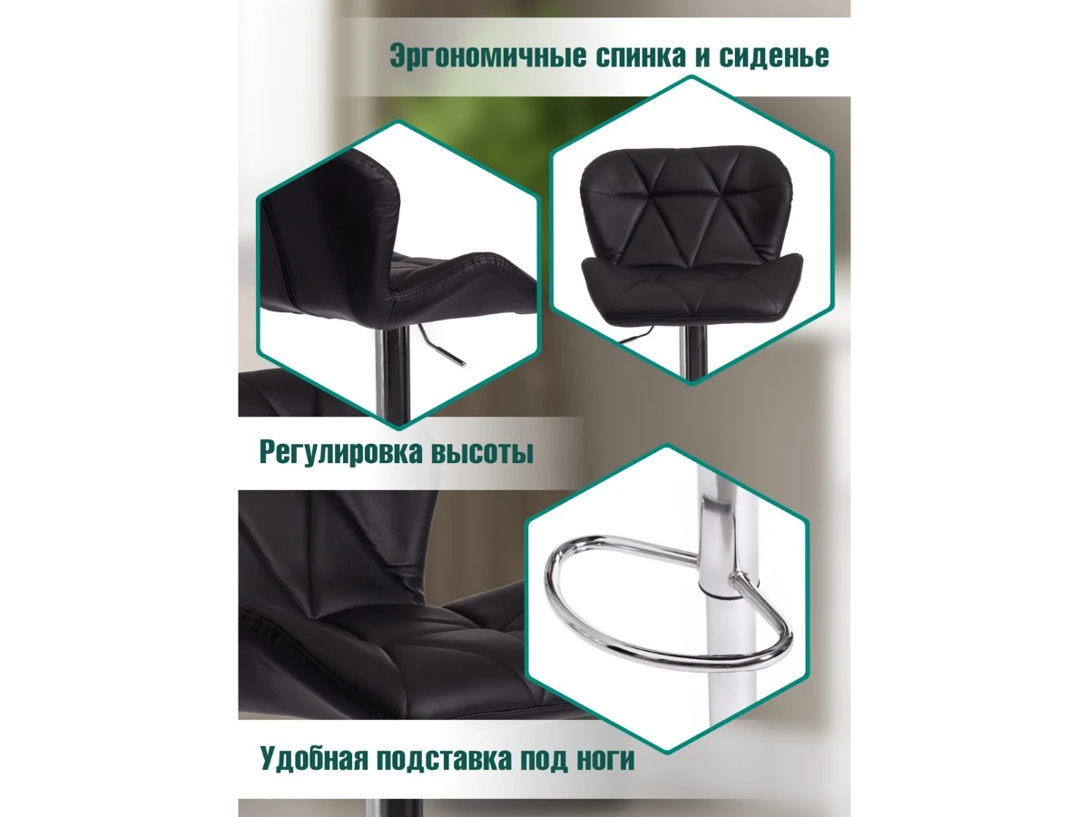 Стул барный BIAGGIO (mod. KY717) 967288  - фото 3