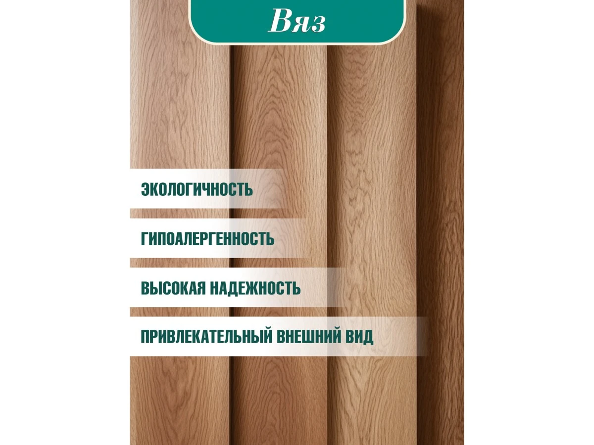 Стул WISHBONE (mod.CB2212) 967317  - фото 3