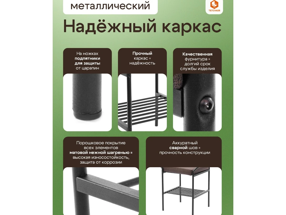 Пуф/стол Ergo/Эрго 967351  - фото 3